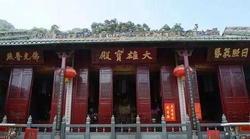 心诚则灵 广东十大古寺,历史悠久,清幽绿意深 你去过哪个 下