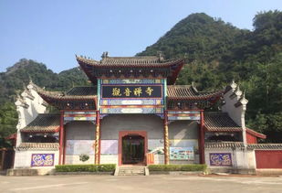 玉林地球心脏神秘之旅 鹿峰山观光汽车一日游