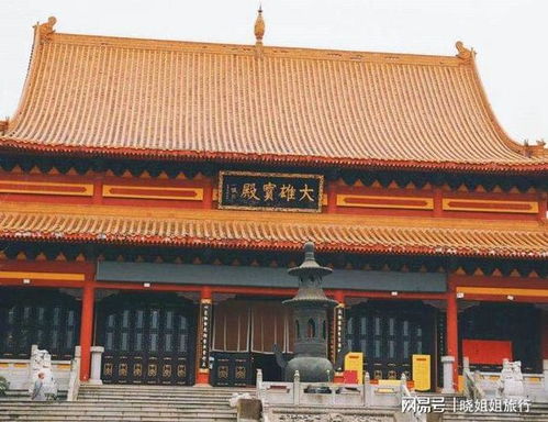 长沙 最纯粹 寺庙,免门票且免费提供许愿香,很多游客却不知道