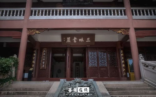 一入寺门即静心,一草一木皆承情