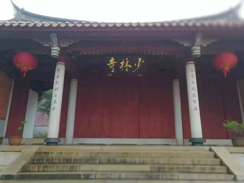 国庆抽1天到泉州少林寺看公益武术表演吧 保你不虚此行