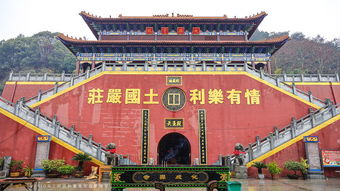 宜春有中国现存最古老天文台鼓楼,亦是月亮文化发源地