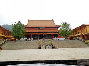 兄妹团聚故乡行之六 六 .摸石纳福洗心寺