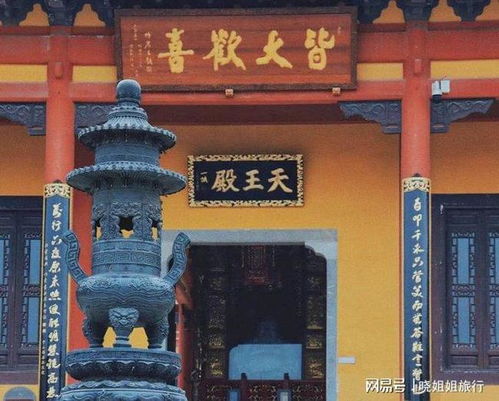 长沙 最纯粹 寺庙,免门票且免费提供许愿香,很多游客却不知道