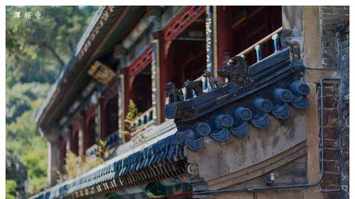 北京 备受争议 的寺庙,距今1700多年的历史,离市中心仅30公里