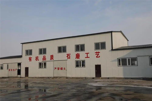 米粮川上串起有机产业链