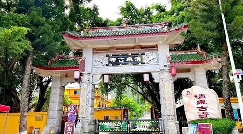 心诚则灵 广东十大古寺,历史悠久,清幽绿意深 你去过哪个 下