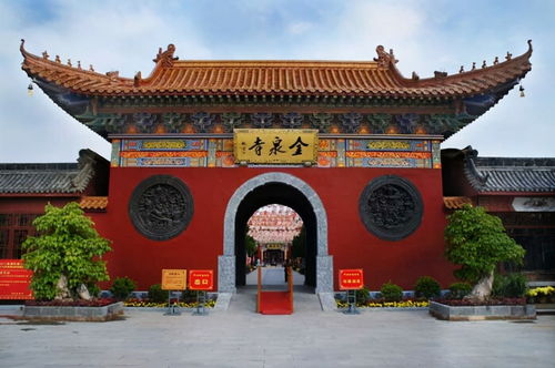 洗涤心灵的圣地 金泉寺