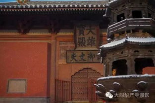 全国最大且唯一的100吨纯铜地宫