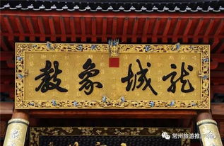 不要说你了解天宁寺,这样的它你一定不知道