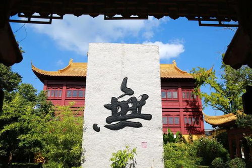 禅是道一禅师三句