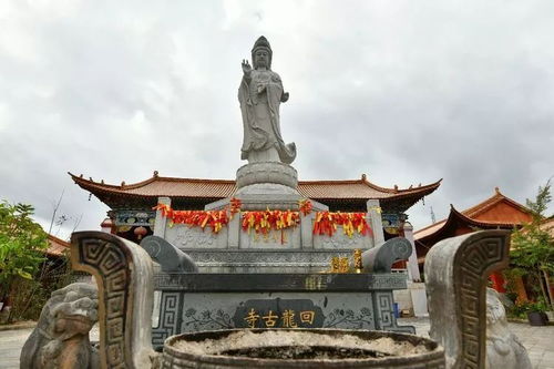 普阳八景之 回龙夕照 ,几度风雨喜添同心塔 宁洱回龙寺的前世今生