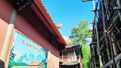 江西省抚州市广昌县赤水镇定心寺 定心才能安心,安心才会顺心