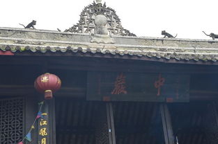 身心了了,了了心身 中岩寺