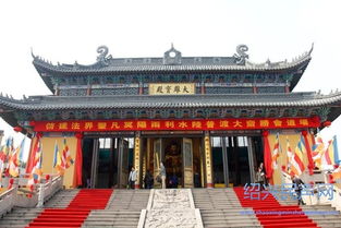 绍兴兰享永兴寺爱心联盟大型公益义卖活动