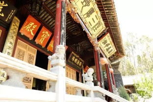 通海圆明寺 若能移物,则同如来,身心圆明