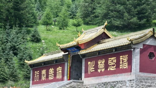 在古北台寺与心中的桃源相遇