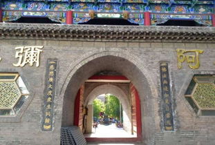 诗兄说 发现银川之夕晖地藏寺 洗涤心灵的地方