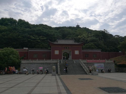 登南山记