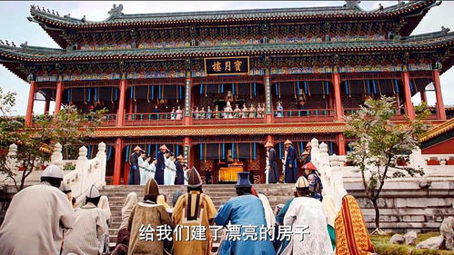 如懿传 为了寒香见,皇上建了个祈福寺,如懿心情却百感交集