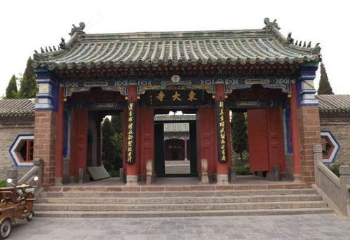 国家重点保护的河南21座国宝级寺庙——探访即心寺