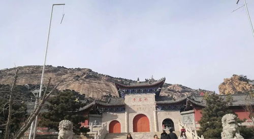秦皇岛碣石山水岩寺名言警句 因缘即心，静悟成仙