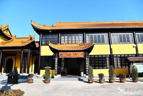 盐城旅游年卡 探访射阳息心寺与即心寺的静谧之旅